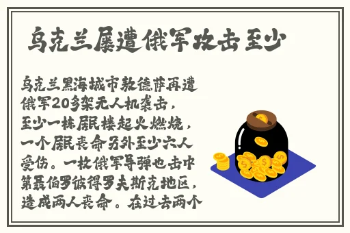 把英语委员按在桌子上漫画