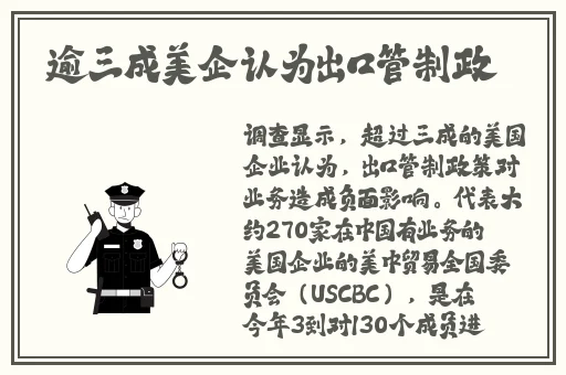 **无码手机在线中文